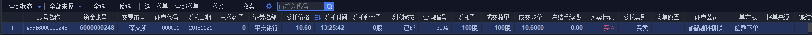 _images/image61.png